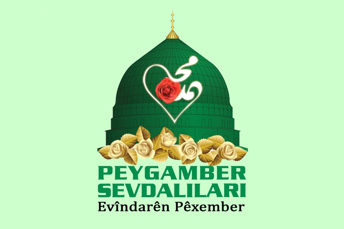 Peygamber Sevdalılarından taziye mesajı Peygamber Sevdalılarından taziye mesajı